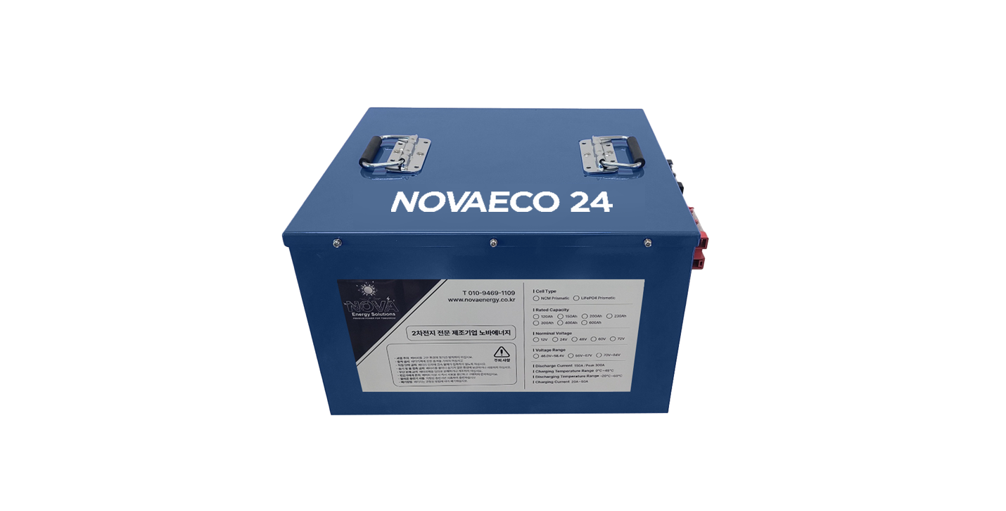 NOVAECO 24V 200Ah